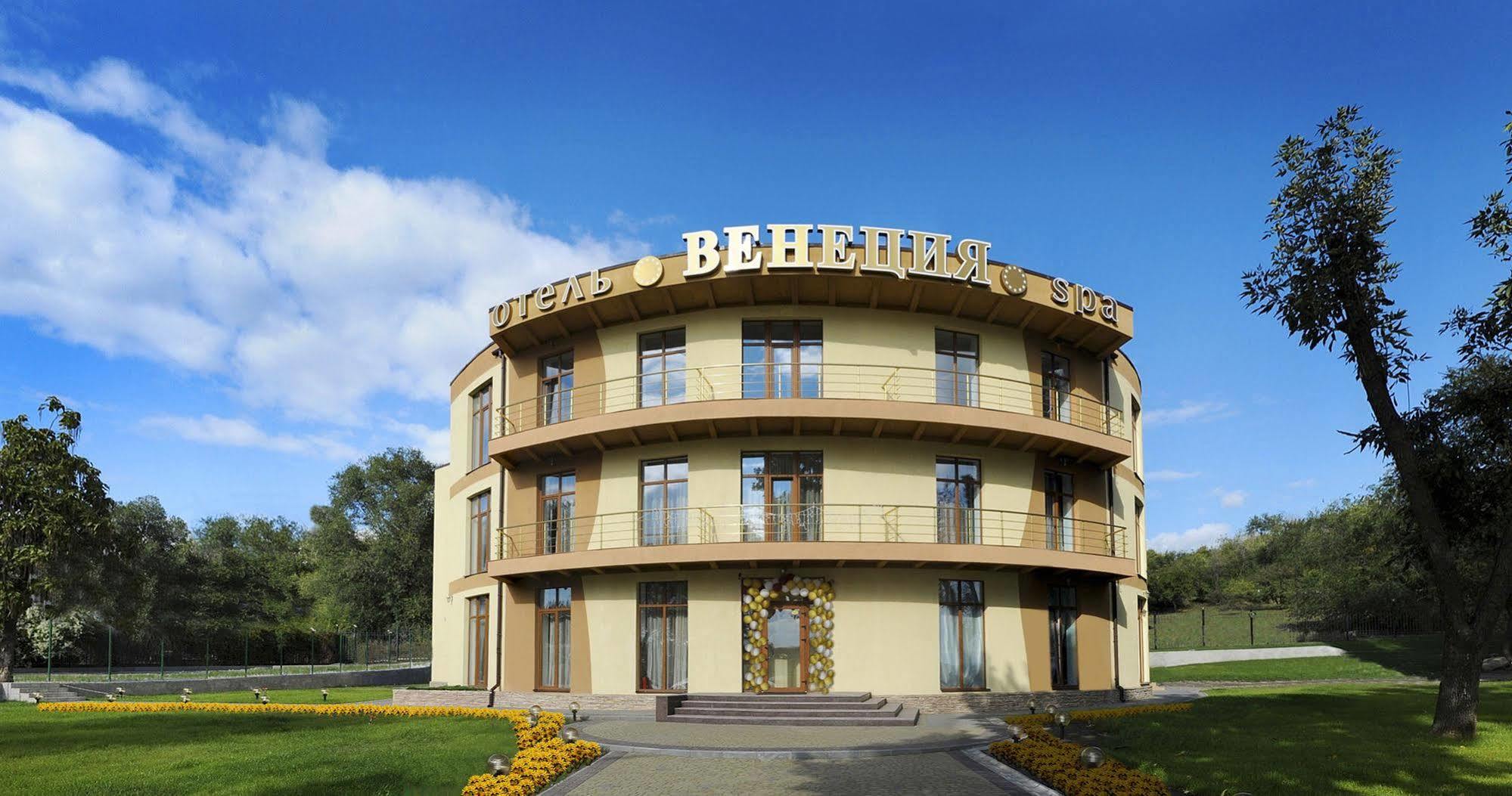 Venecia Hotel & Spa Zaporizhia Eksteriør bilde