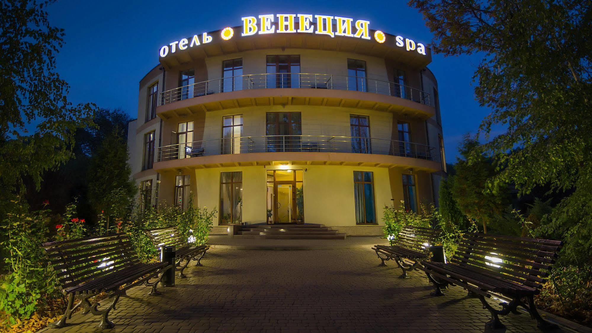 Venecia Hotel & Spa Zaporizhia Eksteriør bilde