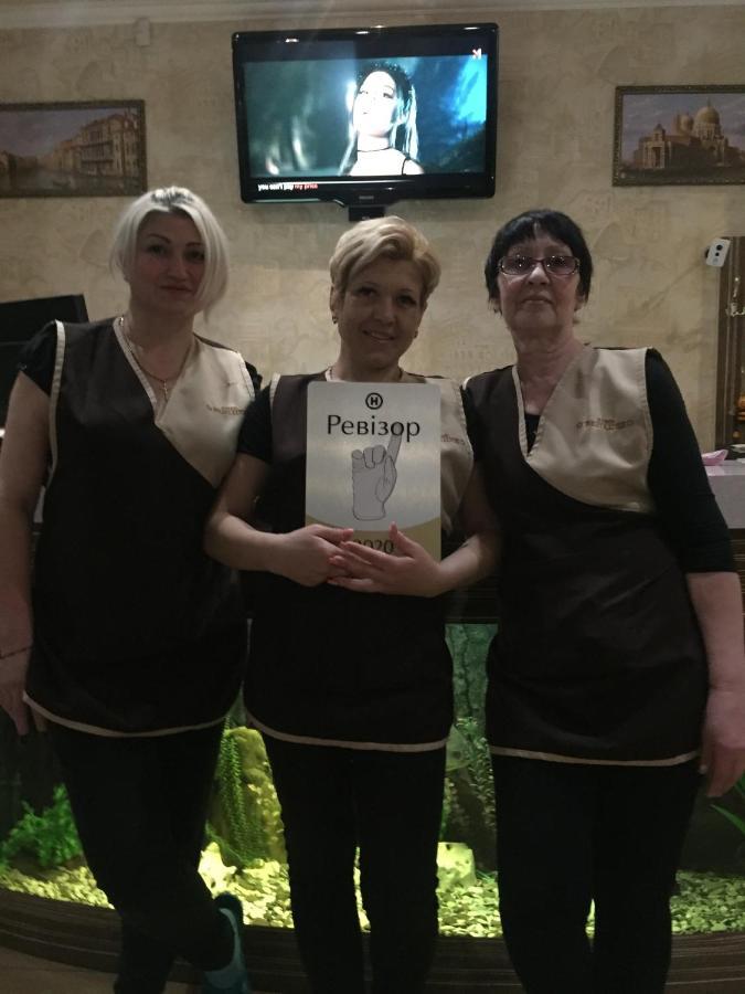 Venecia Hotel & Spa Zaporizhia Eksteriør bilde